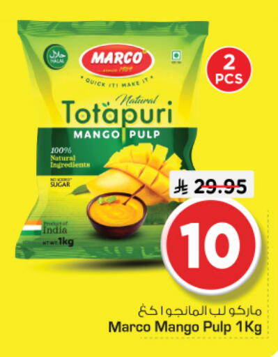 Mango available at Nesto in KSA, Saudi Arabia, Saudi - Riyadh