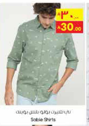 available at City Flower in KSA, Saudi Arabia, Saudi - Riyadh