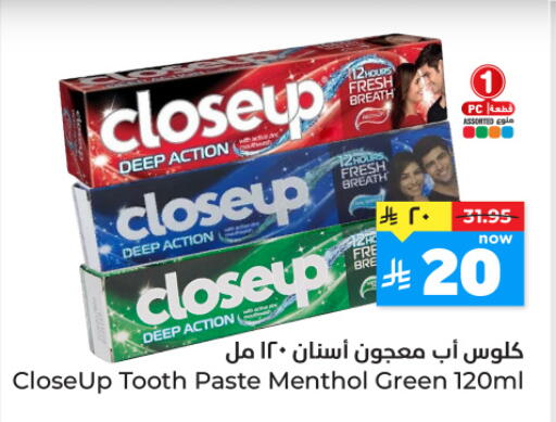available at Hyper Al Wafa in KSA, Saudi Arabia, Saudi - Ta'if