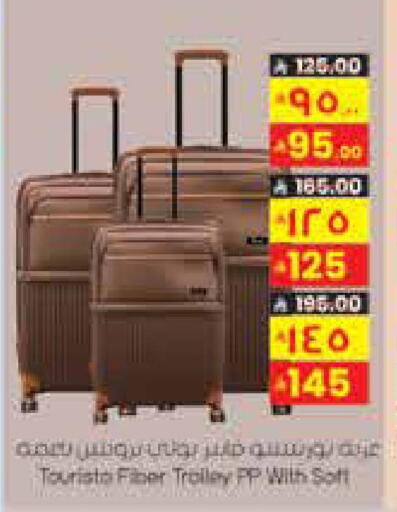 available at City Flower in KSA, Saudi Arabia, Saudi - Jubail