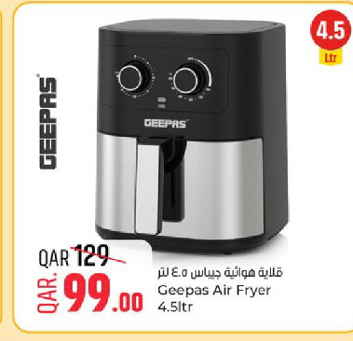 available at Paris Hypermarket in Qatar - Al-Shahaniya