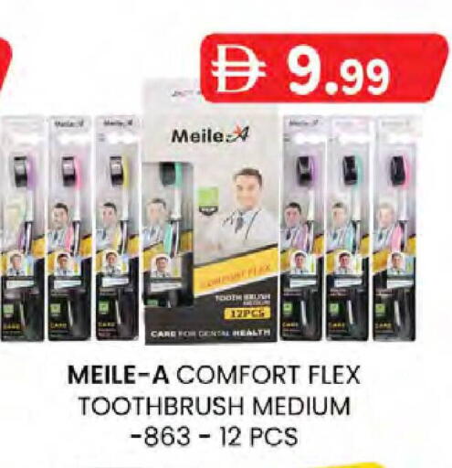 available at K.M Hypermarket in UAE - Al Ain