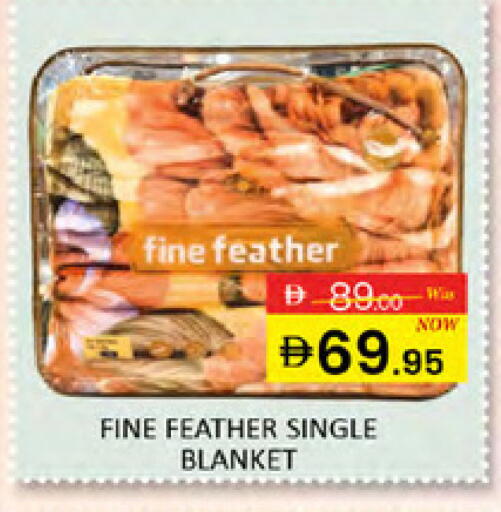 available at المدينة in الإمارات العربية المتحدة , الامارات - دبي