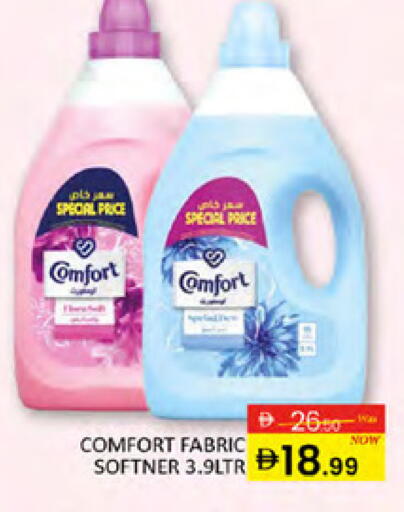 available at Al Madina  in UAE - Dubai