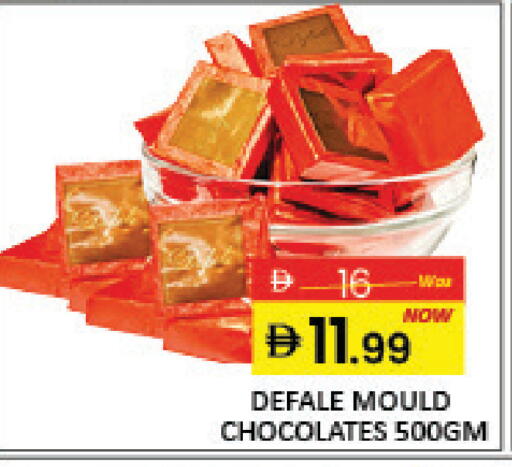 Mango available at Mango Hypermarket LLC in UAE - Dubai