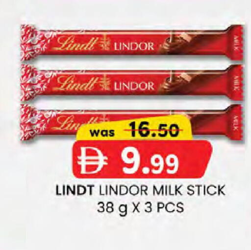 available at K M Trading  in UAE - Dubai