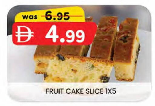 available at K M Trading  in UAE - Dubai