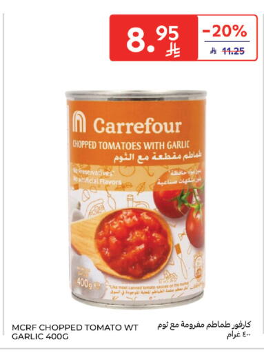 Tomato Garlic available at كارفور in مملكة العربية السعودية, السعودية, سعودية - سكاكا