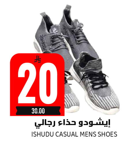 available at Grand Hyper in KSA, Saudi Arabia, Saudi - Riyadh