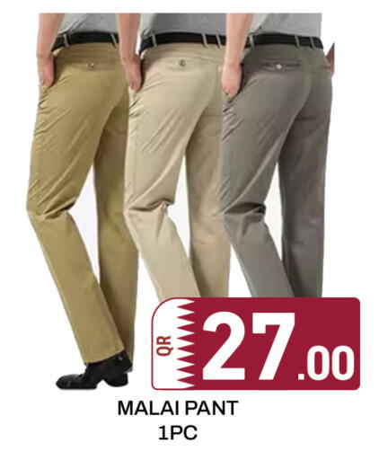 available at Majlis Hypermarket in Qatar - Al Rayyan