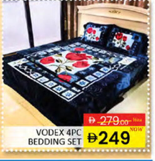 available at المدينة in الإمارات العربية المتحدة , الامارات - دبي