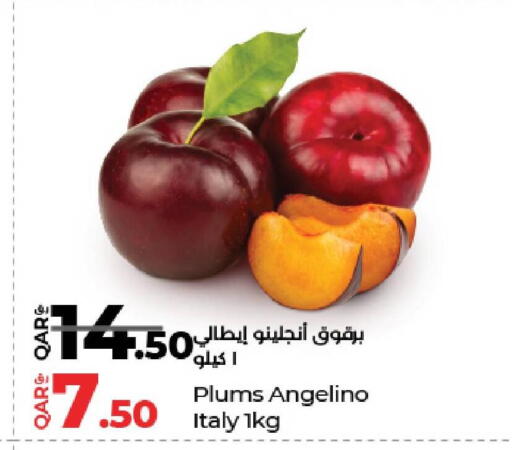 Plums from Italy available at لولو هايبرماركت in قطر - الريان
