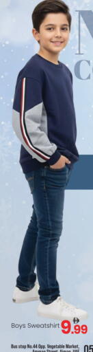 available at Mark & Save in UAE - Sharjah / Ajman