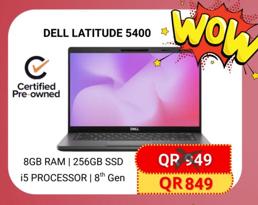 available at Total Zone in قطر - أم صلال