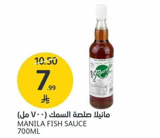 available at AlJazera Shopping Center in KSA, Saudi Arabia, Saudi - Riyadh