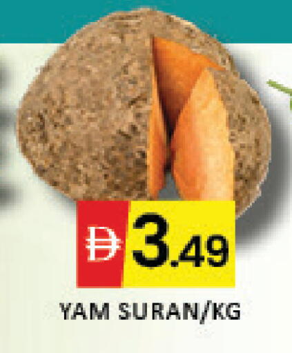 Mango available at مانجو هايبرماركت in الإمارات العربية المتحدة , الامارات - دبي