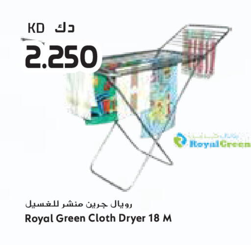 available at Grand Costo in Kuwait - Ahmadi Governorate