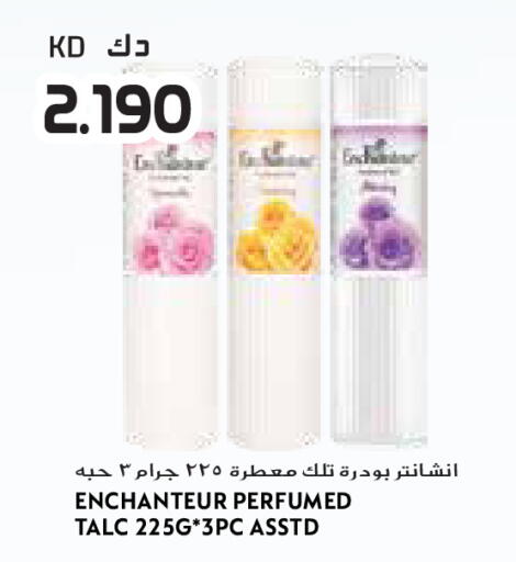 available at Grand Costo in Kuwait - Ahmadi Governorate