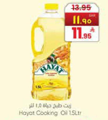 available at ستي فلاور in مملكة العربية السعودية, السعودية, سعودية - سكاكا