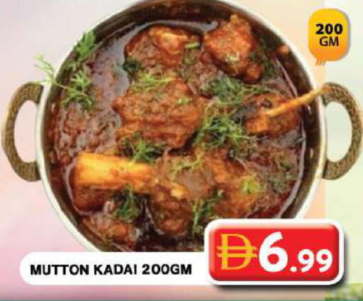 available at Grand Hyper Market in UAE - Dubai