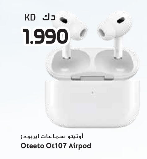 available at جراند هايبر in الكويت - محافظة الأحمدي