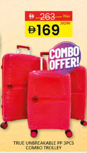 available at المدينة in الإمارات العربية المتحدة , الامارات - دبي