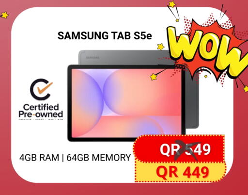 available at Total Zone in Qatar - Doha