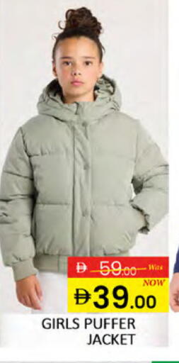 available at المدينة in الإمارات العربية المتحدة , الامارات - دبي