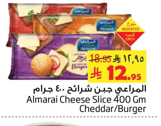 available at ليان هايبر in مملكة العربية السعودية, السعودية, سعودية - الخبر‎
