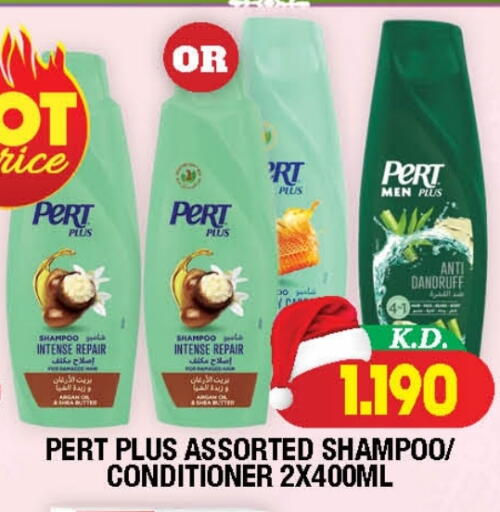 available at Ambassador Supermarkets & Hypermarkets in Kuwait - Kuwait City