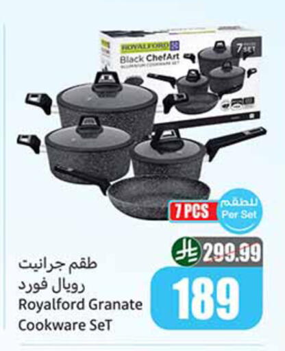 available at Othaim Markets in KSA, Saudi Arabia, Saudi - Khafji