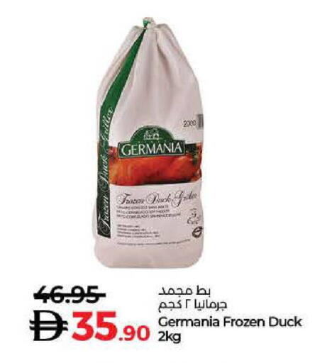 available at Lulu Hypermarket in UAE - Umm al Quwain