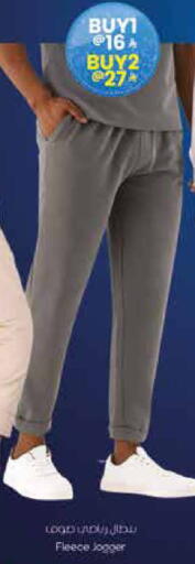 available at City Flower in KSA, Saudi Arabia, Saudi - Sakaka