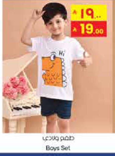 available at ستي فلاور in مملكة العربية السعودية, السعودية, سعودية - المنطقة الشرقية