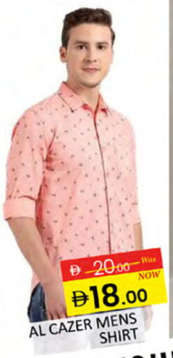 available at المدينة in الإمارات العربية المتحدة , الامارات - دبي