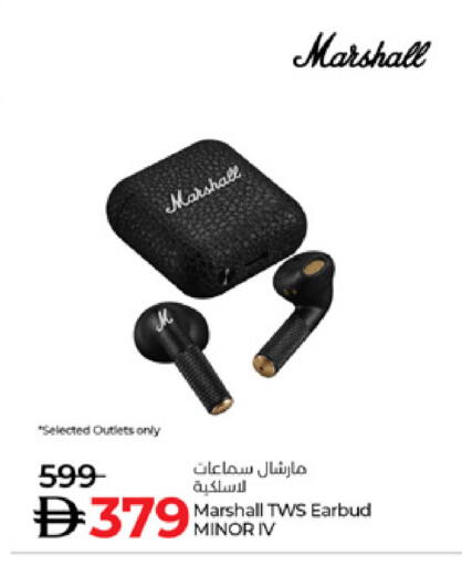 available at Lulu Hypermarket in UAE - Al Ain