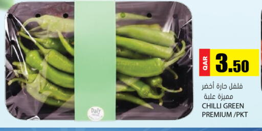Chilli available at Grand Hypermarket in Qatar - Umm Salal