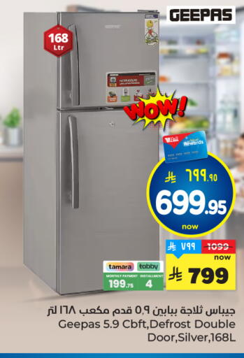 available at Hyper Al Wafa in KSA, Saudi Arabia, Saudi - Riyadh