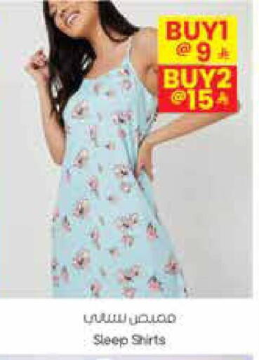 available at City Flower in KSA, Saudi Arabia, Saudi - Jubail