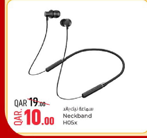 available at باريس هايبرماركت in قطر - الريان