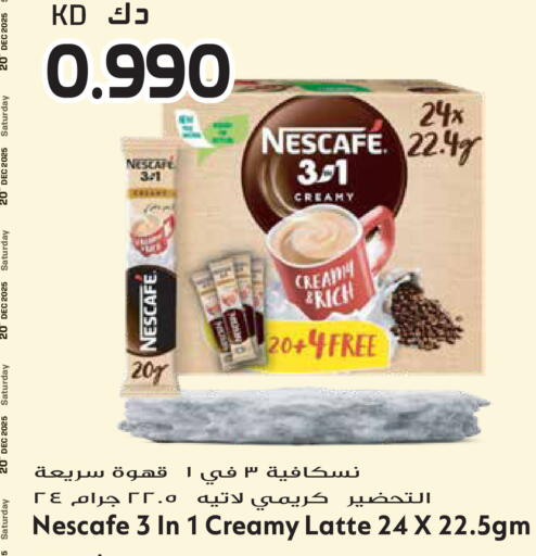 available at Grand Hyper in Kuwait - Kuwait City