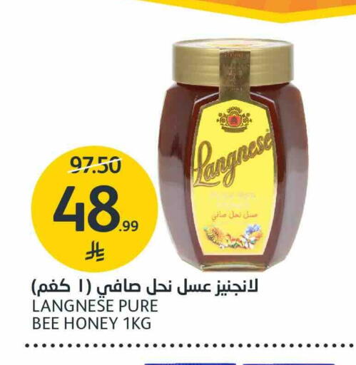 available at مركز الجزيرة للتسوق in مملكة العربية السعودية, السعودية, سعودية - الرياض