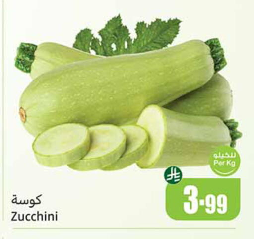 Zucchini available at Othaim Markets in KSA, Saudi Arabia, Saudi - Najran