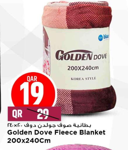 available at Marza Hypermarket in Qatar - Al Rayyan