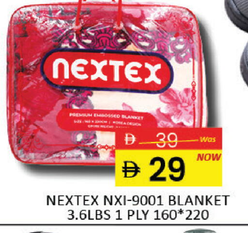 Mango available at مانجو هايبرماركت in الإمارات العربية المتحدة , الامارات - دبي