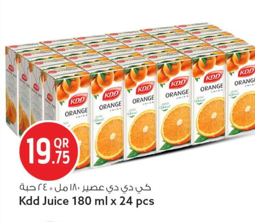Orange available at سفاري هايبر ماركت in قطر - الشمال