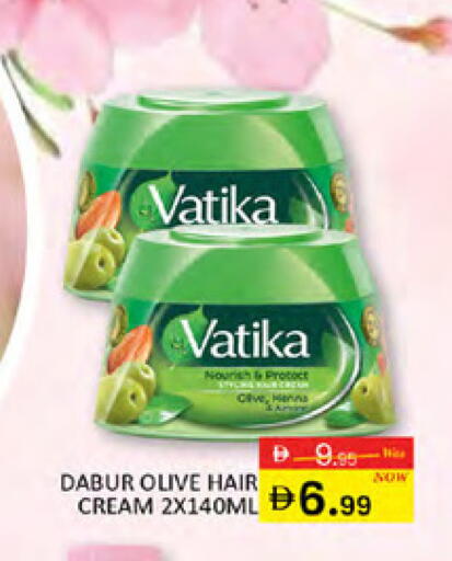 available at المدينة in الإمارات العربية المتحدة , الامارات - دبي