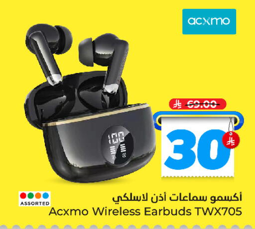 available at Hyper Al Wafa in KSA, Saudi Arabia, Saudi - Jeddah