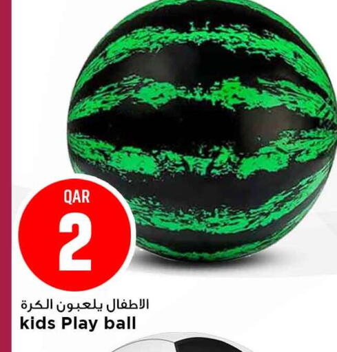 available at مرزا هايبرماركت in قطر - الدوحة