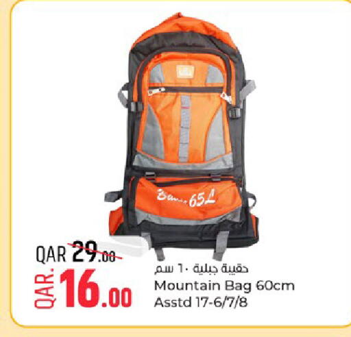 available at Paris Hypermarket in Qatar - Al Rayyan